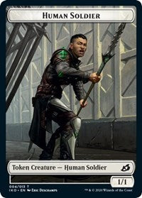 Human Soldier (004) // Zombie Double-sided Token [Commander 2020] | GnG Games