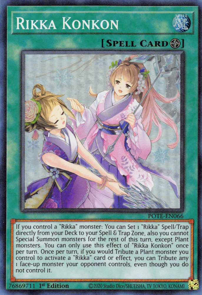 Rikka Konkon [POTE-EN066] Super Rare | GnG Games