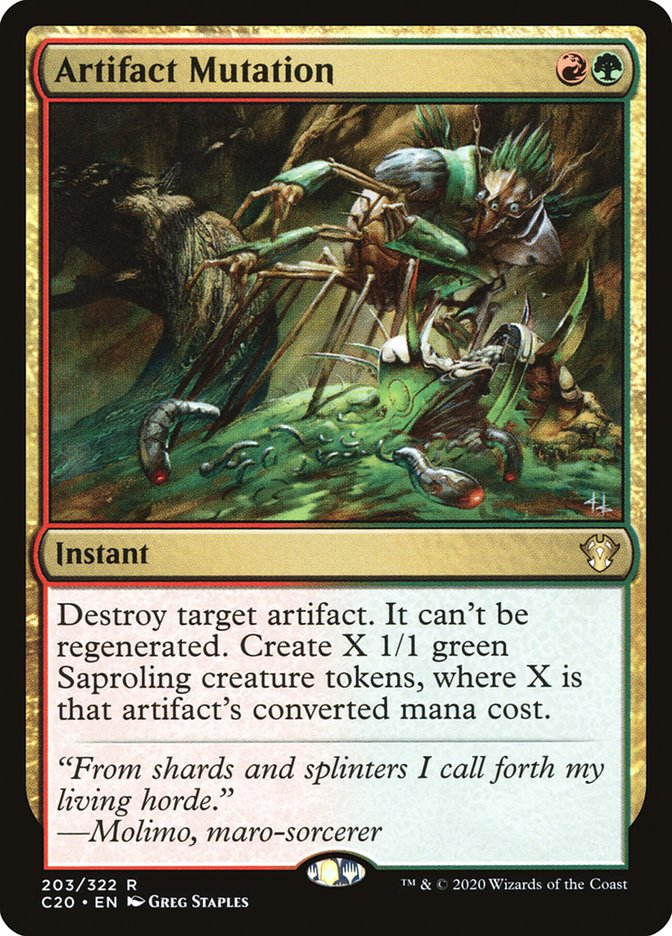 Artifact Mutation [Commander 2020] | GnG Games