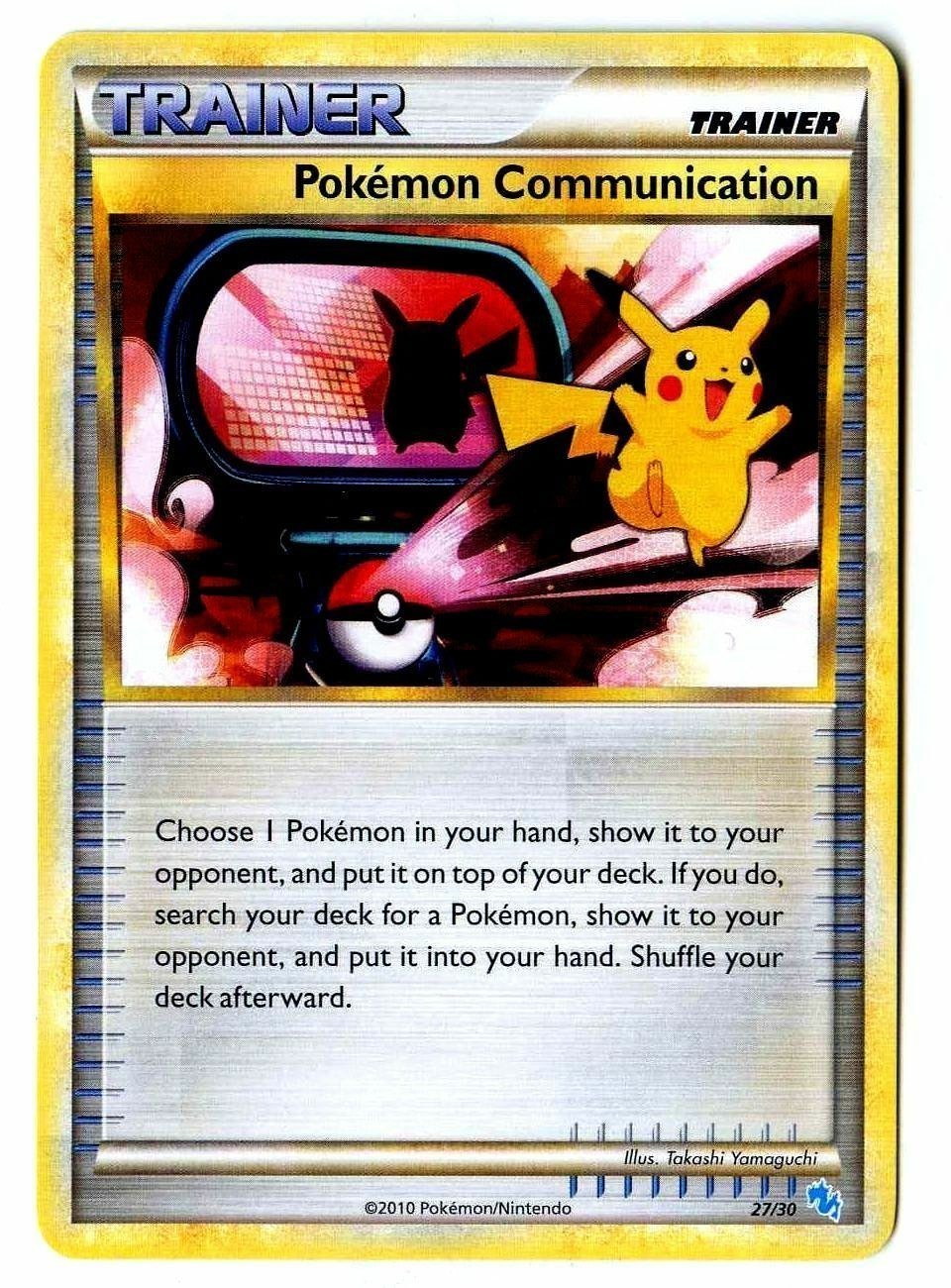 Pokemon Communication (27/30) [HeartGold & SoulSilver: Trainer Kit - Gyarados] | GnG Games