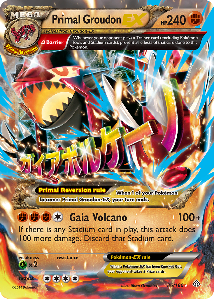 Primal Groudon EX (86/160) [XY: Primal Clash] | GnG Games