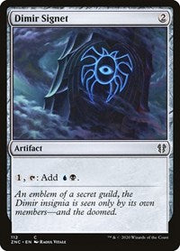 Dimir Signet [Zendikar Rising Commander] | GnG Games