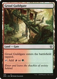 Gruul Guildgate [Zendikar Rising Commander] | GnG Games