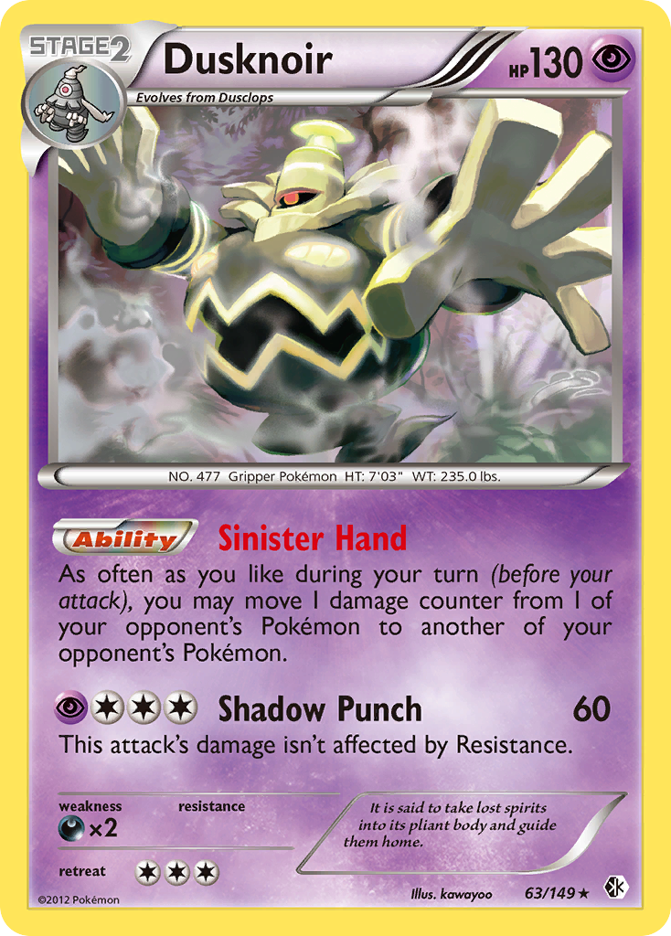 Dusknoir (63/149) [Black & White: Boundaries Crossed] | GnG Games