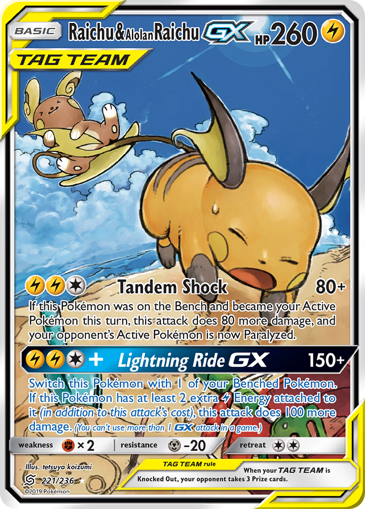 Raichu & Alolan Raichu GX (221/236) [Sun & Moon: Unified Minds] | GnG Games