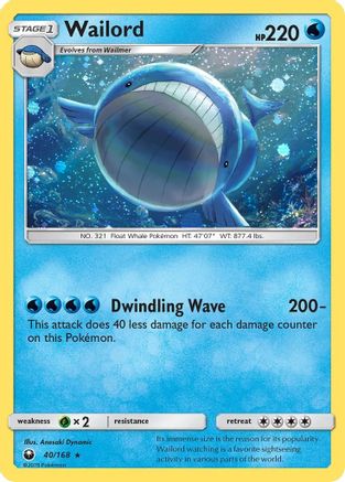 Wailord (40/168) (Cosmos Holo) [Sun & Moon: Celestial Storm] | GnG Games