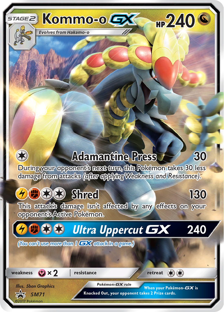 Kommo-o GX (SM71) [Sun & Moon: Black Star Promos] | GnG Games