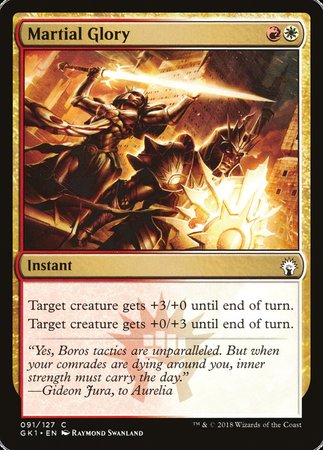 Martial Glory [GRN Guild Kit] | GnG Games