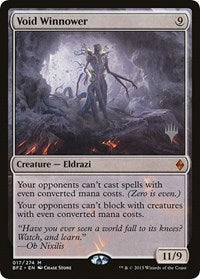 Void Winnower [Battle for Zendikar Promos] | GnG Games