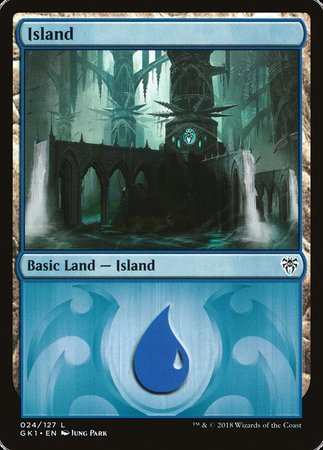 Island (24) [GRN Guild Kit] | GnG Games