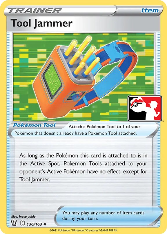 Tool Jammer (136/163) [Prize Pack Series One] | GnG Games