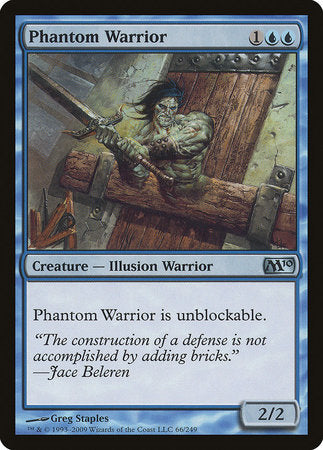 Phantom Warrior [Magic 2010] | GnG Games