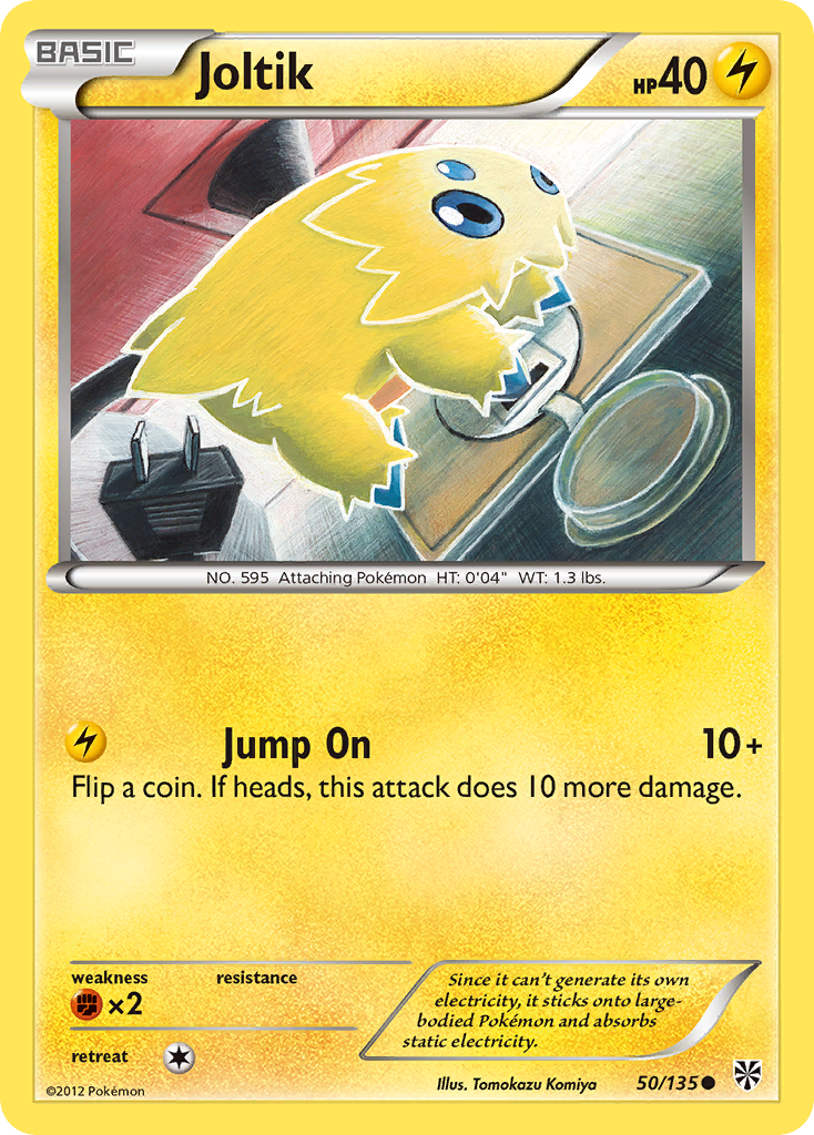 Joltik (50/135) [Black & White: Plasma Storm] | GnG Games