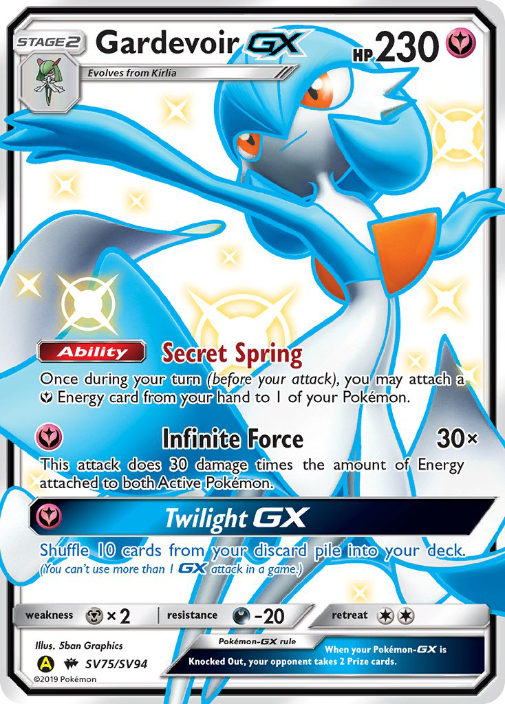 Gardevoir GX (SV75/SV94) [Sun & Moon: Hidden Fates - Shiny Vault] | GnG Games