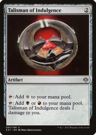 Talisman of Indulgence [Archenemy: Nicol Bolas] | GnG Games