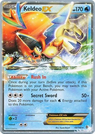 Keldeo EX (49/149) (Anguille Sous Roche - Clement Lamberton) [World Championships 2013] | GnG Games