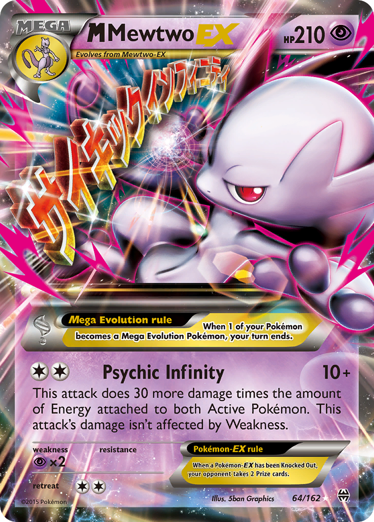 M Mewtwo EX (64/162) [XY: BREAKthrough] | GnG Games