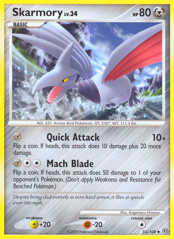 Skarmory (51/100) [Diamond & Pearl: Stormfront] | GnG Games