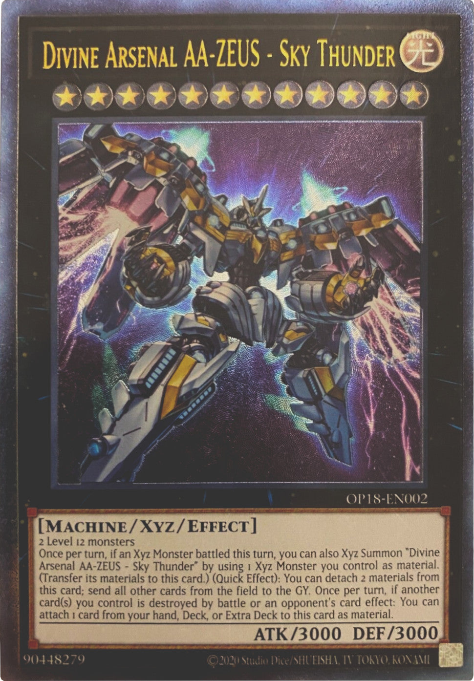 Divine Arsenal AA-ZEUS - Sky Thunder [OP18-EN002] Ultimate Rare | GnG Games