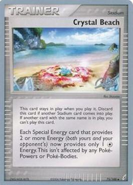 Crystal Beach (75/100) (Bliss Control - Paul Atanassov) [World Championships 2008] | GnG Games