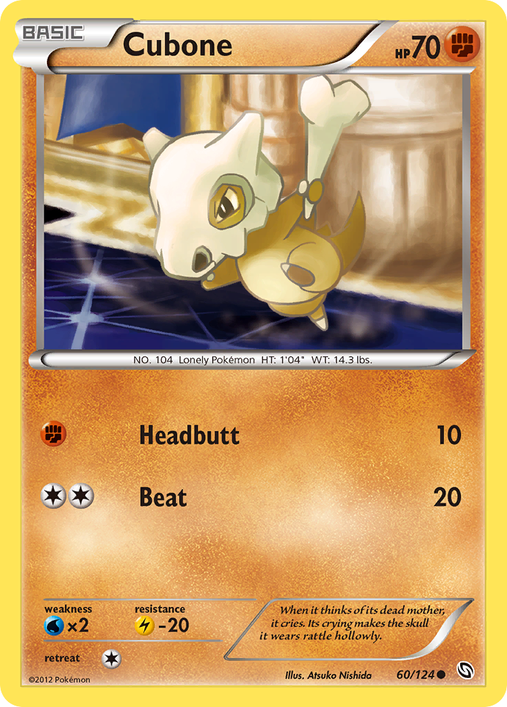 Cubone (60/124) [Black & White: Dragons Exalted] | GnG Games