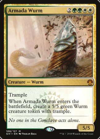 Armada Wurm [GRN Guild Kit] | GnG Games
