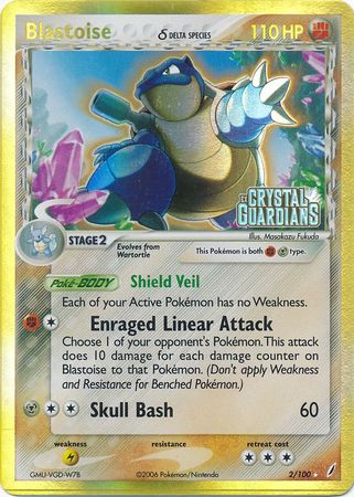 Blastoise (2/100) (Delta Species) (Stamped) [EX: Crystal Guardians] | GnG Games