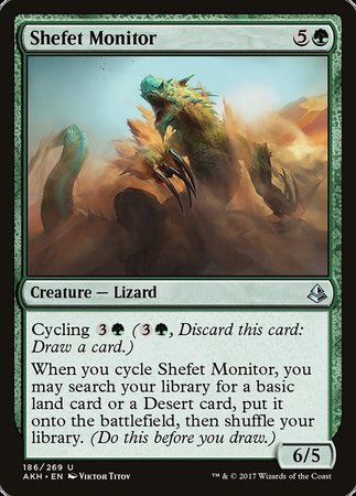 Shefet Monitor [Amonkhet] | GnG Games