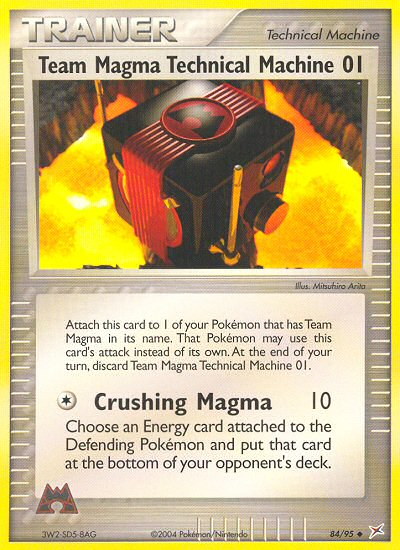 Team Magma Technical Machine 01 (84/95) [EX: Team Magma vs Team Aqua] | GnG Games