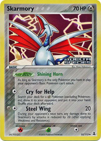 Skarmory (55/113) (Stamped) [EX: Delta Species] | GnG Games