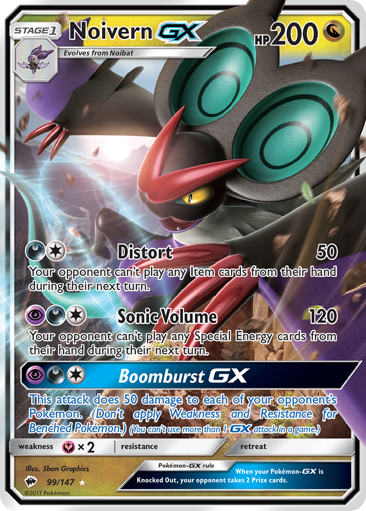 Noivern GX (99/147) [Sun & Moon: Burning Shadows] | GnG Games