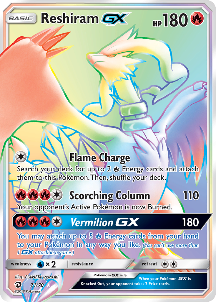 Reshiram GX (71/70) [Sun & Moon: Dragon Majesty] | GnG Games