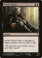 Sorin's Thirst [Duel Decks: Sorin vs. Tibalt] | GnG Games