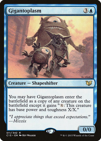 Gigantoplasm [Commander 2015] | GnG Games