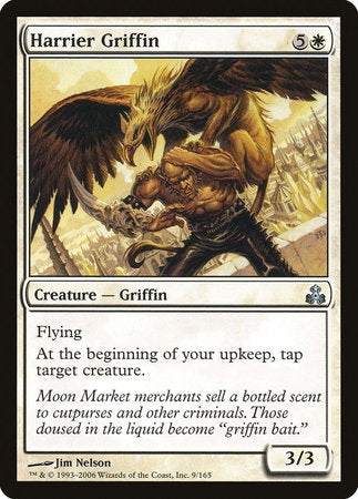 Harrier Griffin [Guildpact] | GnG Games