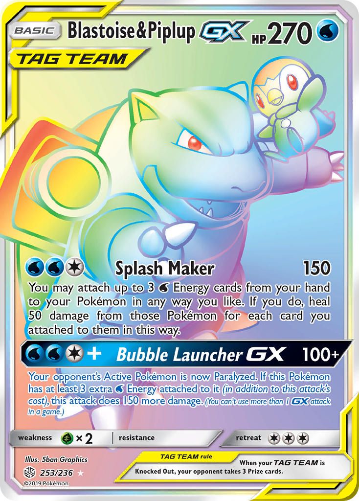 Blastoise & Piplup GX (253/236) [Sun & Moon: Cosmic Eclipse] | GnG Games