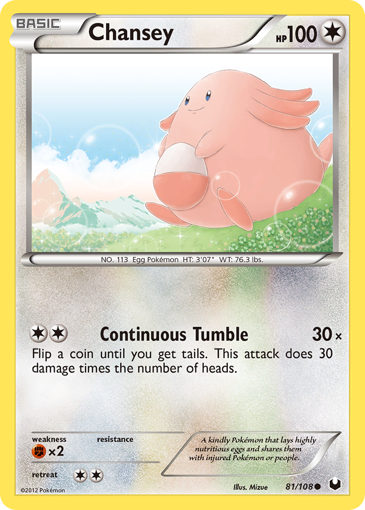 Chansey (81/108) [Black & White: Dark Explorers] | GnG Games