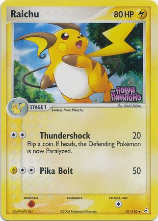 Raichu (51/110) (Stamped) [EX: Holon Phantoms] | GnG Games