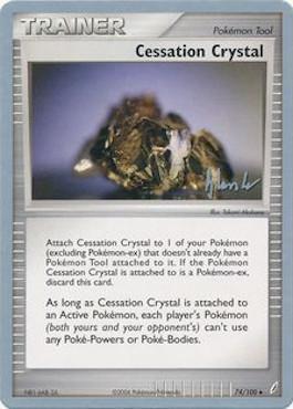 Cessation Crystal (74/100) (Empotech - Dylan Lefavour) [World Championships 2008] | GnG Games