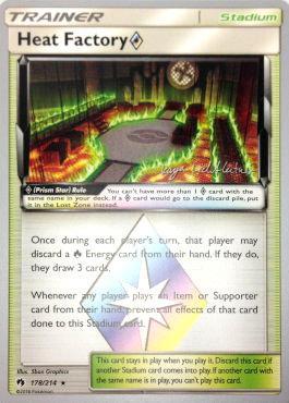 Heat Factory Prism Star (178/214) (Fire Box - Kaya Lichtleitner) [World Championships 2019] | GnG Games