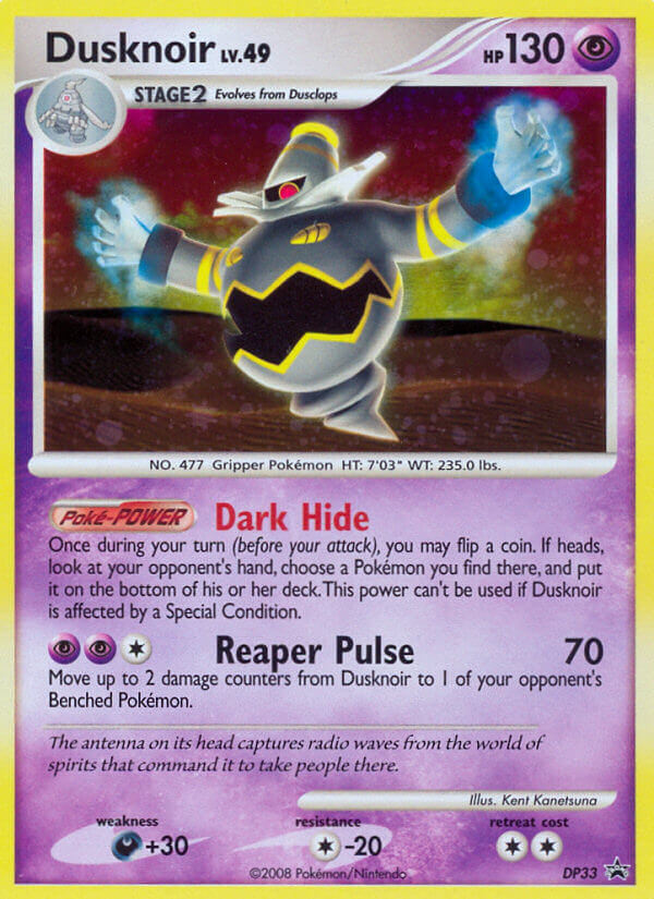 Dusknoir (DP33) [Diamond & Pearl: Black Star Promos] | GnG Games