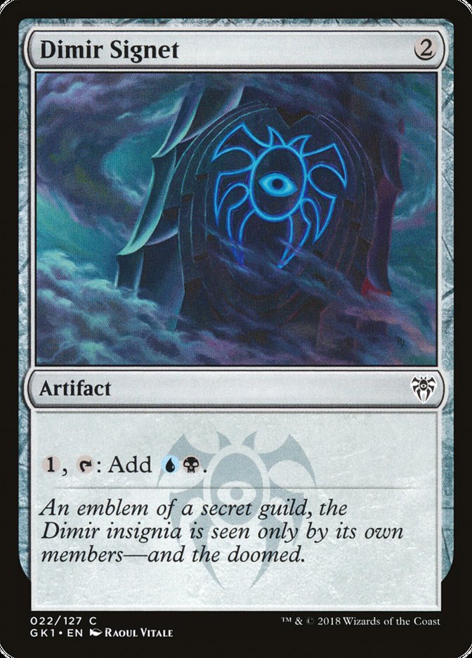 Dimir Signet [GRN Guild Kit] | GnG Games