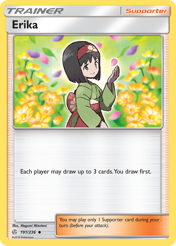 Erika (191/236) [Sun & Moon: Cosmic Eclipse] | GnG Games