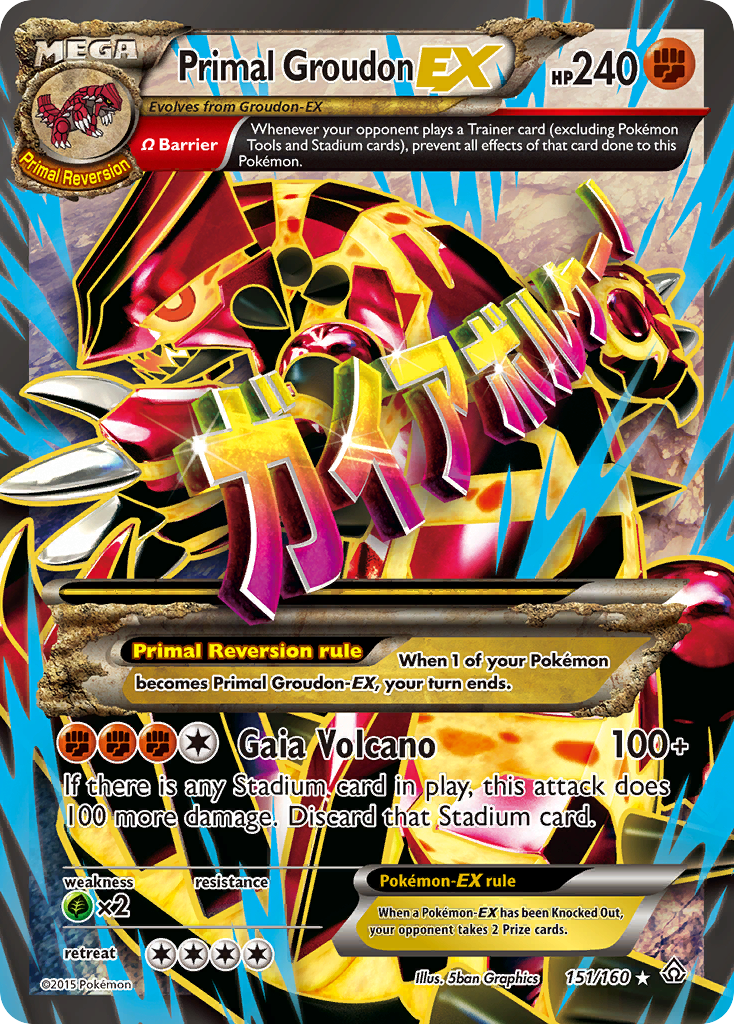 Primal Groudon EX (151/160) [XY: Primal Clash] | GnG Games