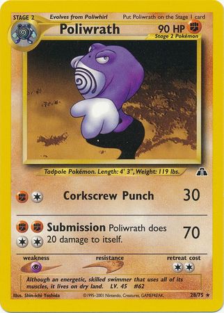 Poliwrath (28/75) [Neo Discovery Unlimited] | GnG Games
