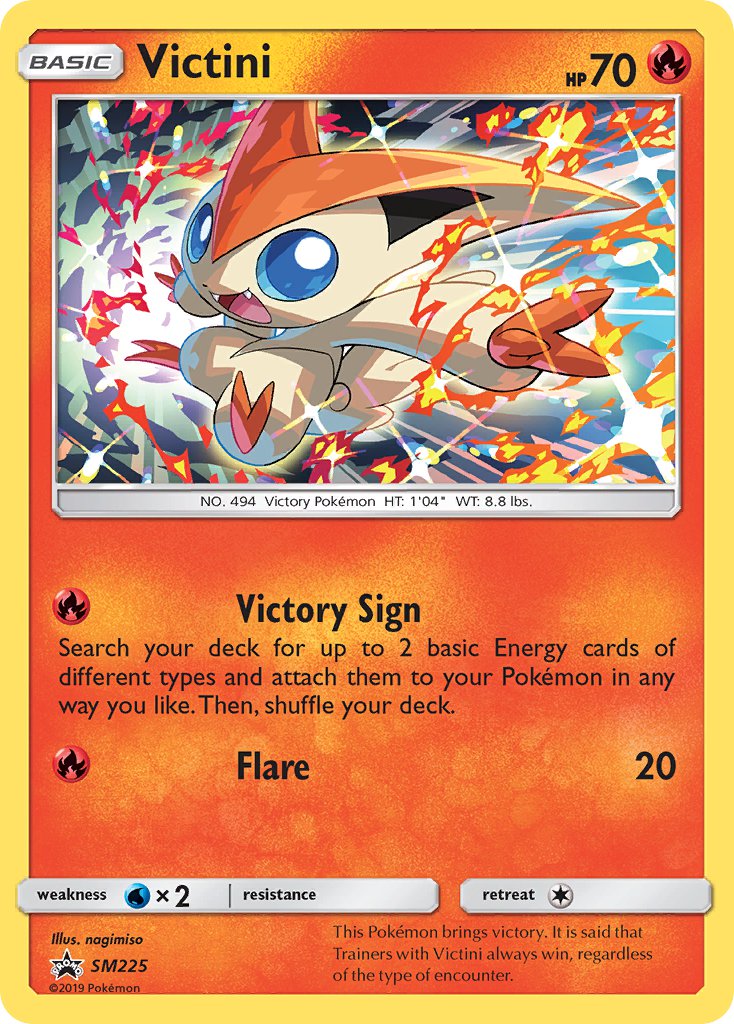 Victini (SM225) [Sun & Moon: Black Star Promos] | GnG Games