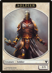 Soldier // Spirit Double-Sided Token [Modern Event Deck 2014 Tokens] | GnG Games