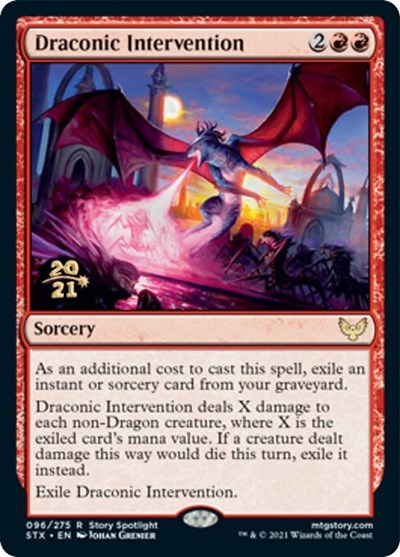 Draconic Intervention [Strixhaven: School of Mages Prerelease Promos] | GnG Games