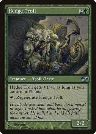 Hedge Troll [Planar Chaos] | GnG Games