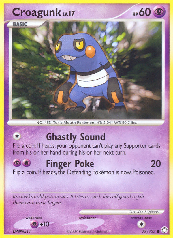 Croagunk (78/123) [Diamond & Pearl: Mysterious Treasures] | GnG Games